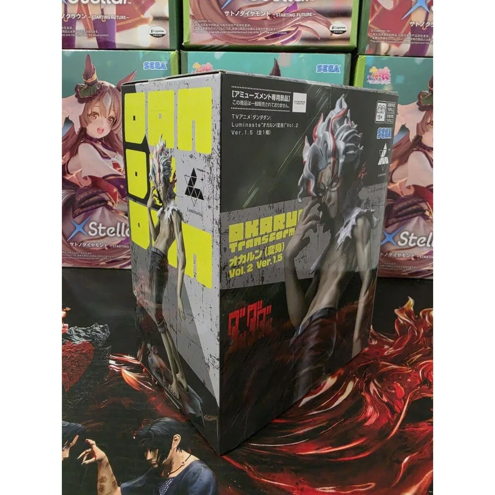 Sega anime dandadan